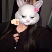 横野にいな コレって ウルトラプラチナム