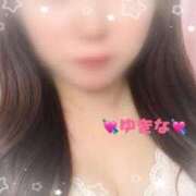 ヒメ日記 2026/05/03 02:14 投稿 ゆきな Love Life(ラブライフ) 池袋店