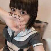 ヒメ日記 2025/09/26 01:55 投稿 みり カノジョ感　逆セーラー服しか勝たん　錦店