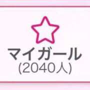 ヒメ日記 2026/01/29 04:11 投稿 りの★18歳アイドル系新卒娘★ Chloe五反田本店　S級素人清楚系デリヘル