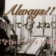 ヒメ日記 2025/11/08 17:44 投稿 うずめ 濃厚即19妻