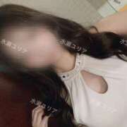 水瀬ゆりあ 男性諸君へ お姉さんCLUB