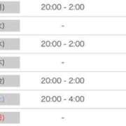 ヒメ日記 2025/11/09 18:22 投稿 れい♡感度満点の潮吹きドM♡ ぴゅあぱい熊本♡ぽちゃかわ巨乳専門♡誠実すぎる風俗♡返金保証店♡