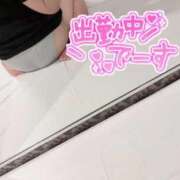 ヒメ日記 2026/01/28 21:29 投稿 れい♡感度満点の潮吹きドM♡ ぴゅあぱい熊本♡ぽちゃかわ巨乳専門♡誠実すぎる風俗♡返金保証店♡