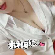 ヒメ日記 2026/02/11 18:19 投稿 れい♡感度満点の潮吹きドM♡ ぴゅあぱい熊本♡ぽちゃかわ巨乳専門♡誠実すぎる風俗♡返金保証店♡