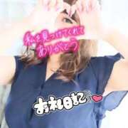 ヒメ日記 2026/02/14 21:41 投稿 れい♡感度満点の潮吹きドM♡ ぴゅあぱい熊本♡ぽちゃかわ巨乳専門♡誠実すぎる風俗♡返金保証店♡