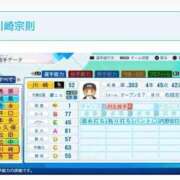 ヒメ日記 2026/06/11 22:09 投稿 れい♡感度満点の潮吹きドM♡ ぴゅあぱい熊本♡ぽちゃかわ巨乳専門♡誠実すぎる風俗♡返金保証店♡