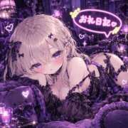 ヒメ日記 2026/09/12 20:12 投稿 れい♡感度満点の潮吹きドM♡ ぴゅあぱい熊本♡ぽちゃかわ巨乳専門♡誠実すぎる風俗♡返金保証店♡
