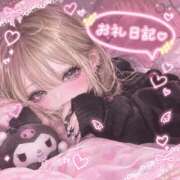 ヒメ日記 2026/09/12 20:49 投稿 れい♡感度満点の潮吹きドM♡ ぴゅあぱい熊本♡ぽちゃかわ巨乳専門♡誠実すぎる風俗♡返金保証店♡