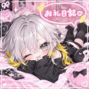 ヒメ日記 2026/10/15 21:09 投稿 れい♡感度満点の潮吹きドM♡ ぴゅあぱい熊本♡ぽちゃかわ巨乳専門♡誠実すぎる風俗♡返金保証店♡