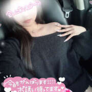 ヒメ日記 2026/01/29 07:30 投稿 まゆ 野田デリヘル若妻淫乱倶楽部