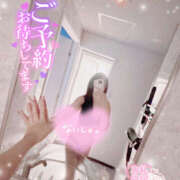 ヒメ日記 2026/01/16 08:30 投稿 まゆ 若妻淫乱倶楽部　越谷店