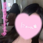 ヒメ日記 2026/03/06 20:13 投稿 まゆ 若妻淫乱倶楽部　越谷店