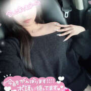 ヒメ日記 2026/01/29 07:25 投稿 まゆ 若妻淫乱倶楽部 久喜店