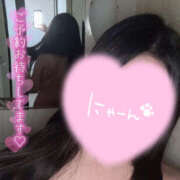 ヒメ日記 2026/03/06 20:06 投稿 まゆ 若妻淫乱倶楽部 久喜店