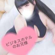 せつな お礼日記💌 ダンシングおっぱいTEAM爆