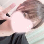 Neneka(ねねか) 3 AMATERAS(アマテラス)(福山)