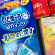ヒメ日記 2025/10/04 15:46 投稿 きあら マリン宇都宮店