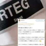 ヒメ日記 2025/10/31 07:47 投稿 きあら マリン宇都宮店