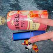 ヒメ日記 2025/11/02 05:26 投稿 きあら マリン宇都宮店