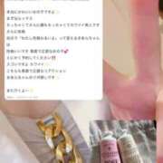 ヒメ日記 2025/11/14 15:38 投稿 きあら マリン宇都宮店