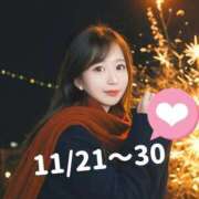 ヒメ日記 2025/10/14 00:45 投稿 あみ　♡色気溢れる極上美女 辻Opera～オペラ～