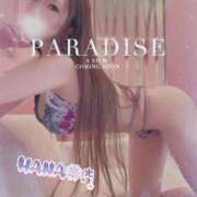 ヒメ日記 2026/03/19 01:45 投稿 はな☆誘惑のボディライン♪ 辻Opera～オペラ～