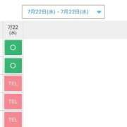 ヒメ日記 2026/07/21 21:37 投稿 ゆん ラズベリードール