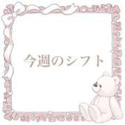 桃華　きら お久しぶりです💌 PLATINA R-30（すすきの）