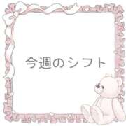 桃華　きら シフトさん🧸 PLATINA R-30（すすきの）