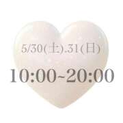 桃華　きら 9:00予約開始❣️ PLATINA R-30（すすきの）