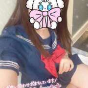 ヒメ日記 2025/09/13 02:14 投稿 すみれ One More奥様　横浜関内店