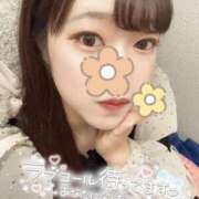 ヒメ日記 2026/05/10 21:15 投稿 すみれ One More奥様　横浜関内店