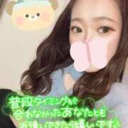 すみれ 明日❣️久しぶりの出勤❣️ One More奥様　横浜関内店