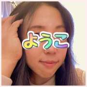 ヒメ日記 2025/09/21 09:59 投稿 ようこ 熟女の風俗最終章 国分寺店