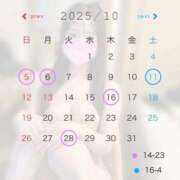 ヒメ日記 2025/10/01 22:16 投稿 むう ジュリアングループ八王子店