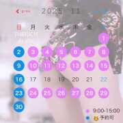 ヒメ日記 2025/11/01 07:41 投稿 Ayuha THE RICH