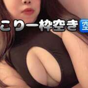 ヒメ日記 2025/09/18 17:56 投稿 藤岡 鶯谷人妻城