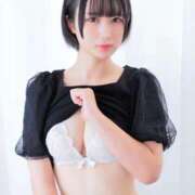 内田りのん 💟変な夢を、 ヌルテカ