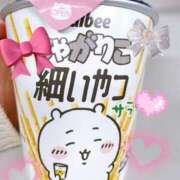 ヒメ日記 2025/09/17 16:15 投稿 相沢 ミセスの手ほどき