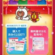 ヒメ日記 2025/12/31 23:49 投稿 きょう 妻天 日本橋店