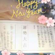 ヒメ日記 2026/01/03 17:21 投稿 きょう 妻天 日本橋店