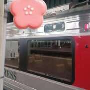 ヒメ日記 2026/01/21 17:33 投稿 きょう 妻天 日本橋店