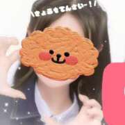 くらげちゃん 食べちゃうぞ！ Cawaiiハイ！スクールリターンズ