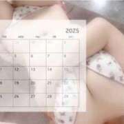 ヒメ日記 2025/11/02 13:16 投稿 フウカ リッチドールなんば店