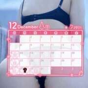 ヒメ日記 2025/11/28 19:06 投稿 フウカ リッチドールなんば店