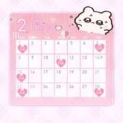 ヒメ日記 2026/01/28 19:47 投稿 フウカ リッチドールなんば店