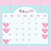 ヒメ日記 2026/04/07 20:19 投稿 フウカ リッチドールなんば店