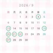 ヒメ日記 2026/09/05 20:46 投稿 フウカ リッチドールなんば店