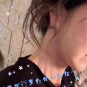 ヒメ日記 2025/09/15 11:13 投稿 りん 出会い系人妻ネットワーク 五反田～品川編